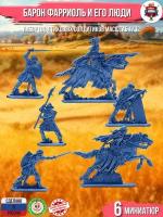 Воины и Битвы / Набор солдатиков "Барон Фарриоль и его люди". Синий металлик