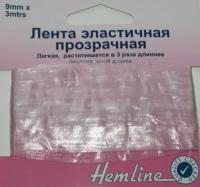 Прозрачная эластичная лента Hemline 686.9