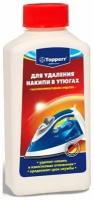 Средство для удаления накипи в утюгах Topperr 3003