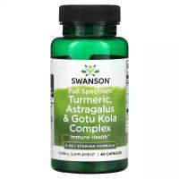 Swanson, Full Spectrum Turmeric, Astragalus & Gotu Kola Complex, 60 Capsules