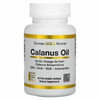 Calanus Oil, 500 mg, 30 Fish Gelatin Softgels