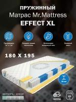 Матрас Mr. Mattress EFFECT XL 180x195