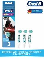 Набор насадок Oral-B Stages Kids EB10S Star Wars для электрической щетки, белый, 3 шт