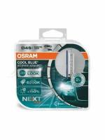 Ксеноновая лампа Osram D4S 35W XENARC COOL BLUE INTENSE (NEXT GEN) (Duobox) 2шт