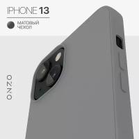 Силиконовый чехол на iPhone 13 / Бампер накладка на Айфон 13, серый матовый