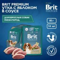 BRIT PREMIUM корм для собак, Пауч для взрослых собак мини пород, Утка с яблоком в соусе, 85г, 14 шт