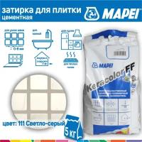 Затирка Mapei Keracolor FF №111 светло-серая 5 кг