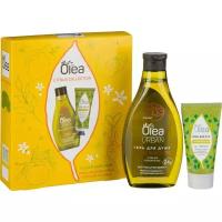 Подарочный набор OLEA CITRUS COLLECTION: URBAN Гель для душа "Заряд бодрости" 300 мл + Крем для рук увлажняющий Oil Therapy 50 мл