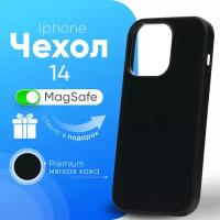 Кожаный чехол Leather Case для iPhone 14 с MagSafe, Black (стекло в подарок)