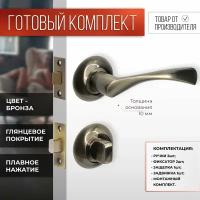 Ручка дверная VETTORE 07.023 AB+ Защелка C-03B 100 AB + Задвижка под фиксатор C-03A 101 AB + поворотник /фиксатор BK 0705 Бронза