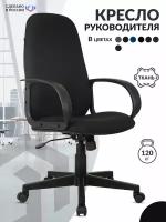 Кресло руководителя CH-808AXSN черный 3C11 крестовина пластик / Компьютерное кресло для директора, начальника, менеджера