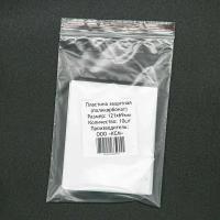 Пластина защитная для сварочной маски (поликарбонат) 121х69 10 шт. в упаковке