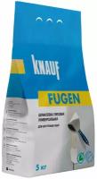 Шпаклевка универсальная гипсовая KNAUF Фуген 5 кг