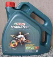 Синтетическое моторное масло Castrol Magnatec 10W-40 А3/В4 DUALOCK, 4 л, 1 шт