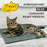 Когтеточка Sweet Cat напольная лежанка для кошек 45х25