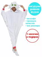 Кигуруми Дракон