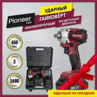 Гайковерт аккумуляторный ударный CIW-M20V2-01CB USP с единой аккумуляторной платформой USP, бесщеточный двигатель, реверс, подсветка, дрель с рукояткой Anti-Slip, 9 аксессуаров, кейс для хранения