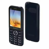 Мобильный телефон Maxvi P18 Blue (2,8"/0,3МП/3200mAh)