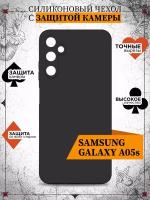 Чехол для Samsung Galaxy A05s / Чехол для Самсунг Галакси А05эс DF sCase-175 (black)