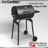 Угольный гриль GoGarden Fiesta 51 PRO