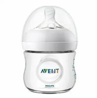 Бутылочка Philips Avent Natural Нейчерал 0 мес+ 125мл №1 SCF030/17