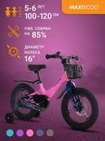 Велосипед Maxiscoo JAZZ Pro 16" (2024) MSC-J1632P