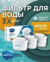 Фильтр для воды брита BRITA MAXTRA+ Universal 3 шт