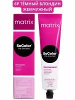 Matrix SoColor перманентная крем-краска для волос Pre-Bonded