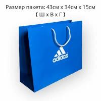 Подарочный пакет Adidas