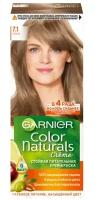 GARNIER Color Naturals стойкая питательная крем-краска для волос, 7.1 ольха