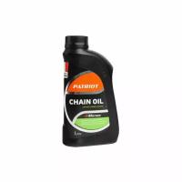 Масло цепное Patriot G-Motion Chain Oil 1 л (850030700)