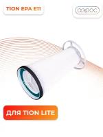 Фильтр для TION LITE (HEPA)