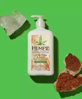 Hempz Citrine Crystal & Quartz Body Moisturizer - Молочко для тела увлажняющее с мерцающим эффектом Желтый Кварц 500 мл