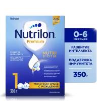 NUTRILON Premium 1 (350г) Молочная Смесь с Комплексом PronutriPlus для Иммунитета {с рождения} 350г