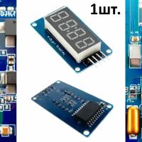 Модуль 7-сегментного индикатора TM1637 для Arduino 1шт