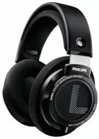 Наушники Philips SHP9500