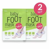 Prreti: Смягчающая маска для пяток Baby Foot Mask (Softening) 2 шт