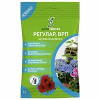 Регулятор роста "Регулар ВРП", 1 г