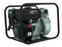 Мотопомпа Lifan 50ZB26-4Q (5,5 л. с, 25 м?/час, глубина/подъем 6/26 м, ? трубы 50 мм, 23 кг) 50ZB26-4Q