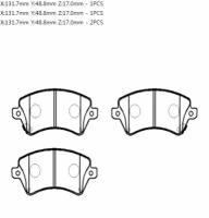 Колодки тормозные hsb hong sung brake HP5145