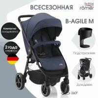 Прогулочная коляска Britax Roemer B-Agile M, синий, цвет шасси: черный