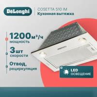 Встраиваемая вытяжка Delonghi COSETTA 510 IM