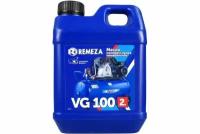 Масло компрессорное REMEZA VG 100 (2л)