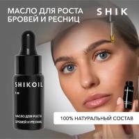 SHIK масло для роста бровей и ресниц Shikoil