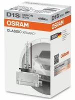 Ксеноновая лампа Osram D1S 35W Xenarc Classic 1шт