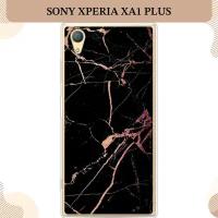 Силиконовый чехол "Мрамор розовое золото" на Sony Xperia XA1 plus / Сони Иксперия XA1 Плюс