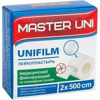 Лейкопластырь master uni unifilm медицинский фиксирующий на полимерной основе 2x500 см