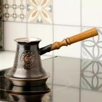 Турка для кофе медная индукционная (360 мл) армянская джезва ручной работы, восточная кофеварка, подарок мужчине папе