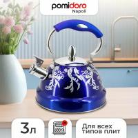 Чайник со свистком Pomi d'Oro P-650195 Napoli, 3 л