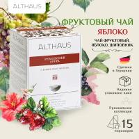 Чайный напиток фруктовый Althaus Persischer Apfel в пирамидках, 15 шт